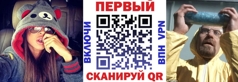 наркотики  Благодарный  АМФ 97% 