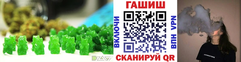 Canna-Cookies конопля  Благодарный 
