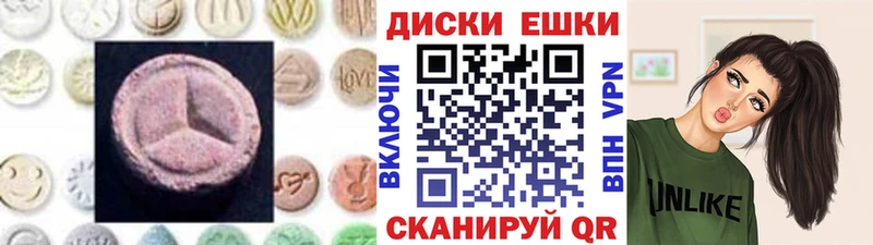 ЭКСТАЗИ Punisher  Благодарный 
