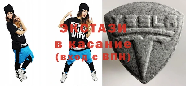 круглые Аркадак