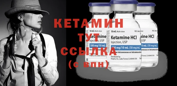 кокаин Михайлов