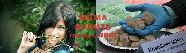 jwh Армянск