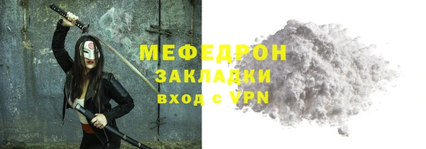 кокаин Михайлов