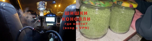 гашишное масло Арсеньев