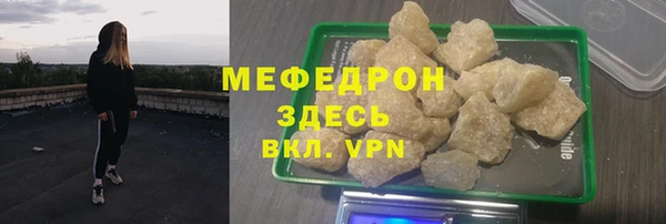 круглые Аркадак