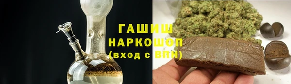 jwh Армянск