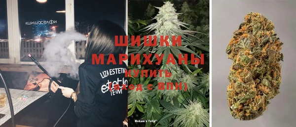 гашишное масло Арсеньев