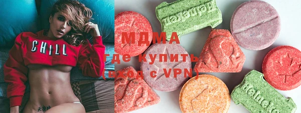 jwh Армянск