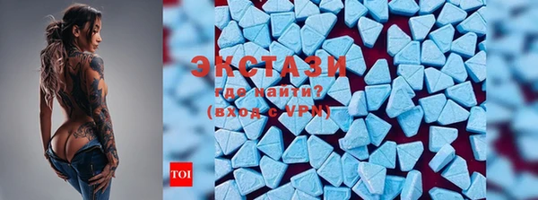 круглые Аркадак