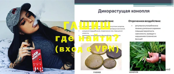 jwh Армянск
